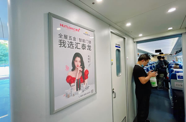 產(chǎn)品IP賦能丨匯泰龍被正式授牌為“有家就有佛山造”產(chǎn)業(yè)IP品牌企業(yè) 產(chǎn)品IP賦能丨匯泰龍被正式授牌為“有家就有佛山造”產(chǎn)業(yè)IP品牌企業(yè)