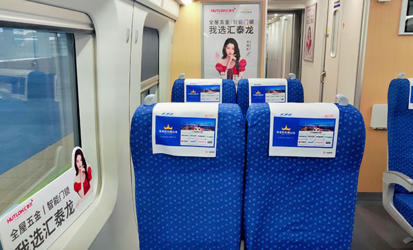 產(chǎn)品IP賦能丨匯泰龍被正式授牌為“有家就有佛山造”產(chǎn)業(yè)IP品牌企業(yè) 產(chǎn)品IP賦能丨匯泰龍被正式授牌為“有家就有佛山造”產(chǎn)業(yè)IP品牌企業(yè)