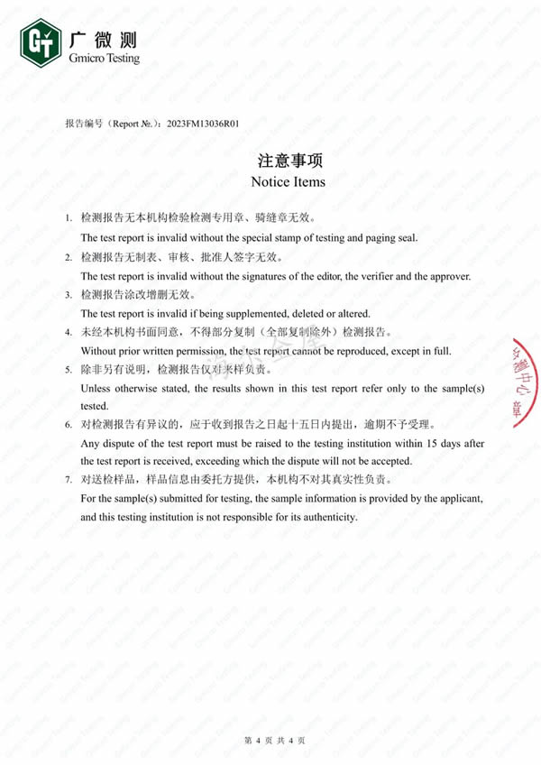 海爾全屋家居 | 抑菌凈醛實力派,解鎖品質家居生活體驗! 海爾全屋家居 | 抑菌凈醛實力派,解鎖品質家居生活體驗!