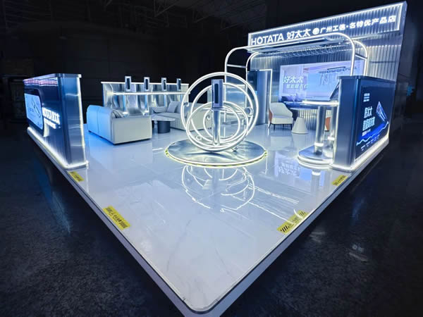 智能領航，服務標桿，好太太廣州白云機場高端形象店正式開業！