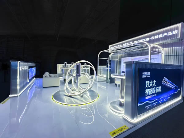 智能領航，服務標桿，好太太廣州白云機場高端形象店正式開業！