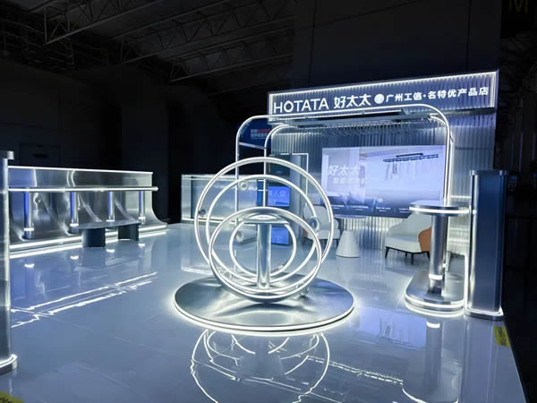 智能領航，服務標桿，好太太廣州白云機場高端形象店正式開業！