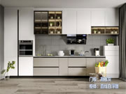 海爾全屋家居 | “柜”在花色多樣,筑造空間美學