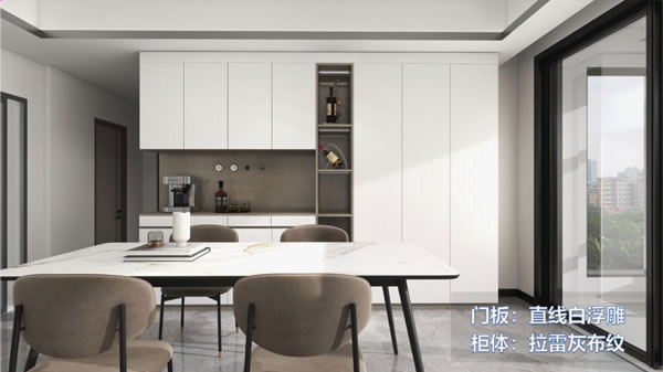 海爾全屋家居 |  “柜”在花色多樣，筑造空間美學