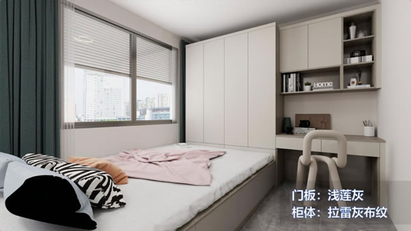 海爾全屋家居 |  “柜”在花色多樣，筑造空間美學