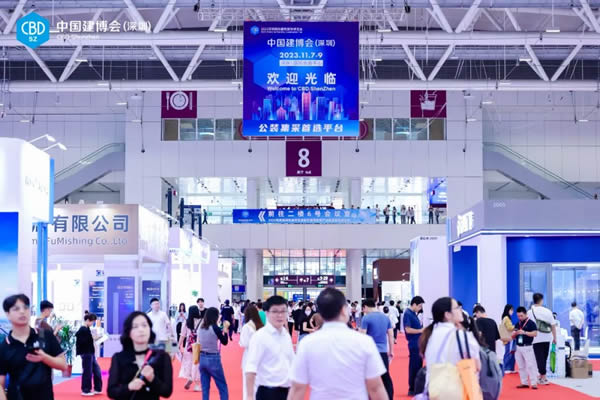 Kaadas凱迪仕重磅亮相雙展會(huì),助力智能鎖行業(yè)高質(zhì)量發(fā)展! Kaadas凱迪仕重磅亮相雙展會(huì),助力智能鎖行業(yè)高質(zhì)量發(fā)展!