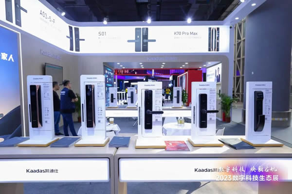 Kaadas凱迪仕重磅亮相雙展會(huì),助力智能鎖行業(yè)高質(zhì)量發(fā)展! Kaadas凱迪仕重磅亮相雙展會(huì),助力智能鎖行業(yè)高質(zhì)量發(fā)展!