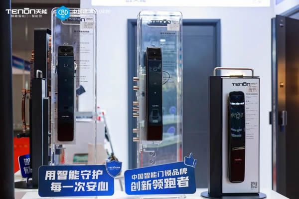 盛況來襲！天能驚艷出圈深圳建博會(huì)，掌靜脈智能門新品首秀即C位