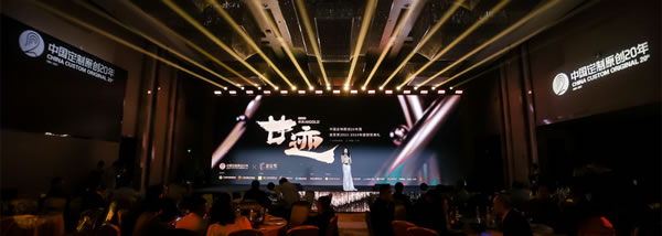 喜訊!匯泰龍“悄悄鎖”獲金定獎(jiǎng)“銀獎(jiǎng)”! 喜訊!匯泰龍“悄悄鎖”獲金定獎(jiǎng)“銀獎(jiǎng)”!