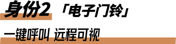 飛利浦智能鎖|家門口的「全能安全管家」,非它莫屬 飛利浦智能鎖|家門口的「全能安全管家」,非它莫屬