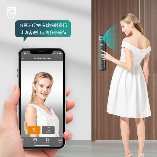 飛利浦智能鎖|家門口的「全能安全管家」,非它莫屬 飛利浦智能鎖|家門口的「全能安全管家」,非它莫屬