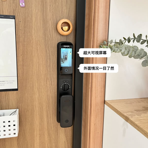 飛利浦智能鎖|換了智能鎖的人,都在吐槽這件事 飛利浦智能鎖|換了智能鎖的人,都在吐槽這件事