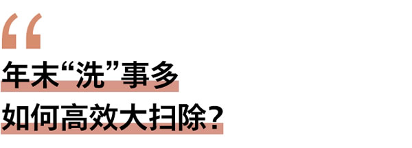 春節(jié)返鄉(xiāng)家門安全誰來顧?這題交給飛利浦智能鎖 春節(jié)返鄉(xiāng)家門安全誰來顧?這題交給飛利浦智能鎖