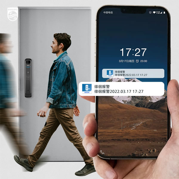 春節(jié)返鄉(xiāng)家門安全誰來顧?這題交給飛利浦智能鎖 春節(jié)返鄉(xiāng)家門安全誰來顧?這題交給飛利浦智能鎖