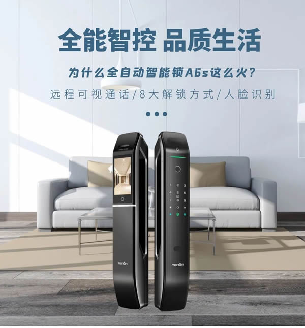 亞太天能 | 太會裝了吧?為什么不早點告訴我! 亞太天能 | 太會裝了吧?為什么不早點告訴我!