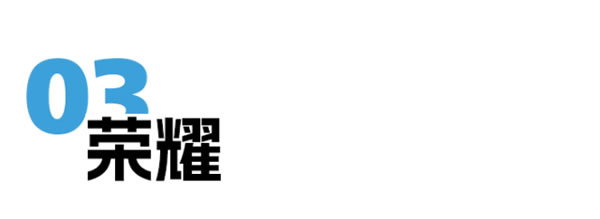 5個年度關鍵詞,回顧飛利浦智能鎖的2022年 5個年度關鍵詞,回顧飛利浦智能鎖的2022年
