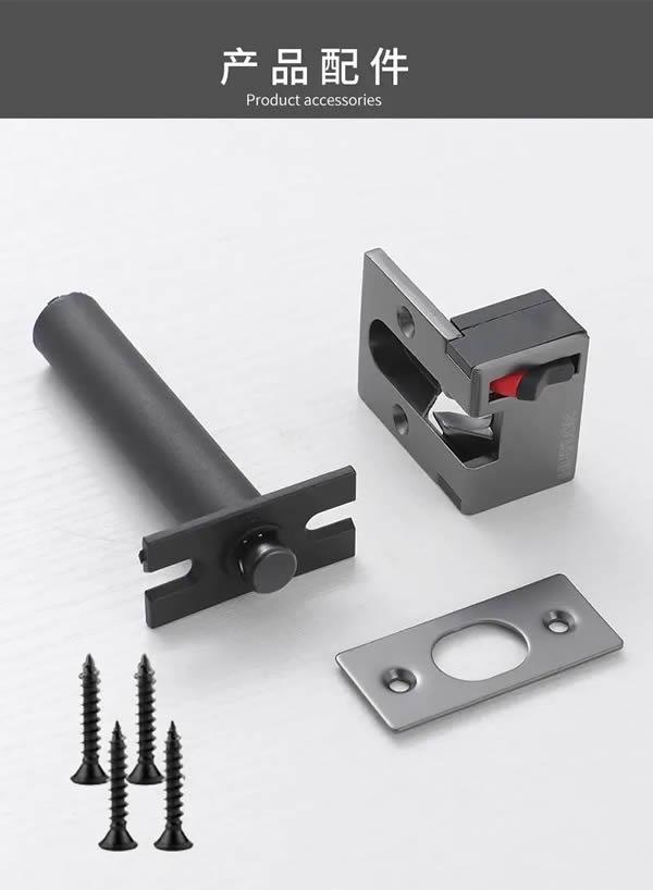 匯泰龍GZ-849暗藏防盜鏈 匯泰龍GZ-849暗藏防盜鏈