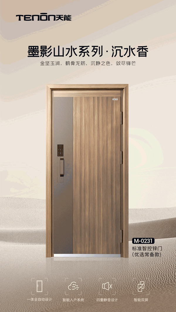 亞太天能 | 這波雙11福利，不領就“走寶”咯！