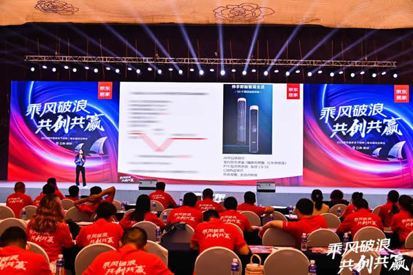 飛利浦智能鎖與京東居家達(dá)成戰(zhàn)略合作,賦能美好家居生活! 飛利浦智能鎖與京東居家達(dá)成戰(zhàn)略合作,賦能美好家居生活!