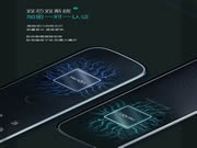 亞太天能智能鎖 ：沒想到智屏+貓眼的智能鎖，隱藏著這么大的守護力？！