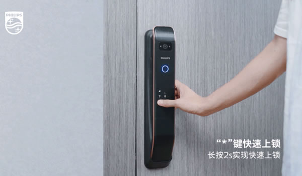 飛利浦 | 被瘋狂安利的它，遠不止手機一鍵解鎖