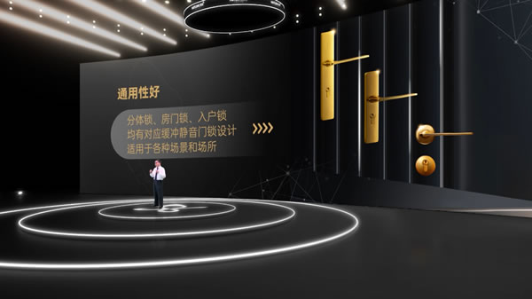 96蝴蝶節丨匯泰龍“悄悄鎖,門鎖靜悄悄,緩沖更不吵 96蝴蝶節丨匯泰龍“悄悄鎖,門鎖靜悄悄,緩沖更不吵