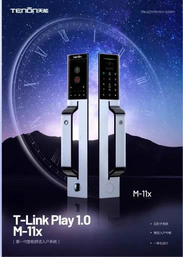 “門(mén)+鎖”模式已過(guò)時(shí),天能智能門(mén)憑什么引領(lǐng)智慧生活? “門(mén)+鎖”模式已過(guò)時(shí),天能智能門(mén)憑什么引領(lǐng)智慧生活?