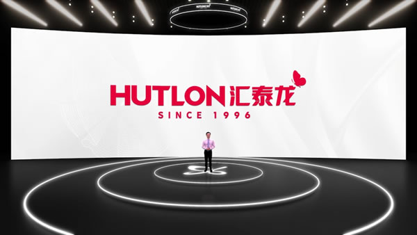 匯泰龍96蝴蝶節·超級品牌日暨26周年慶隆重開幕！