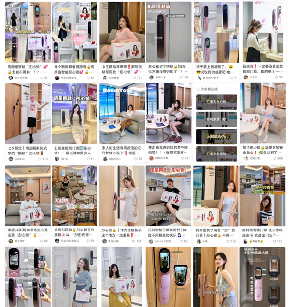 預(yù)告丨明天!匯泰龍“96蝴蝶節(jié)”,誠邀您見證! 預(yù)告丨明天!匯泰龍“96蝴蝶節(jié)”,誠邀您見證!