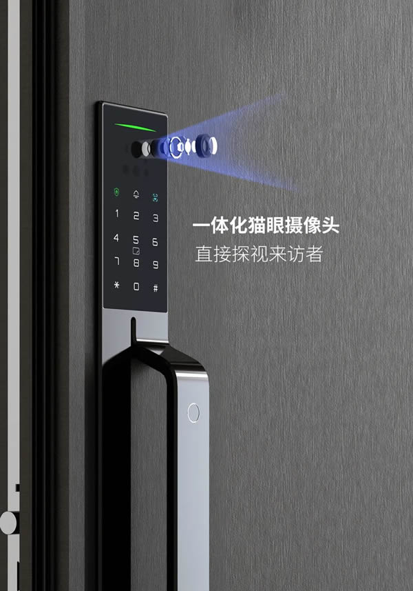 天能高端智控入戶中樞M12,未出先火,它是怎么做到的? 天能高端智控入戶中樞M12,未出先火,它是怎么做到的?