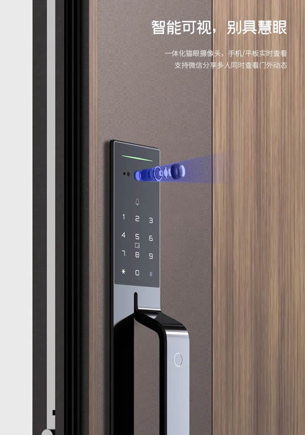 天能高端智控入戶中樞M12,未出先火,它是怎么做到的? 天能高端智控入戶中樞M12,未出先火,它是怎么做到的?