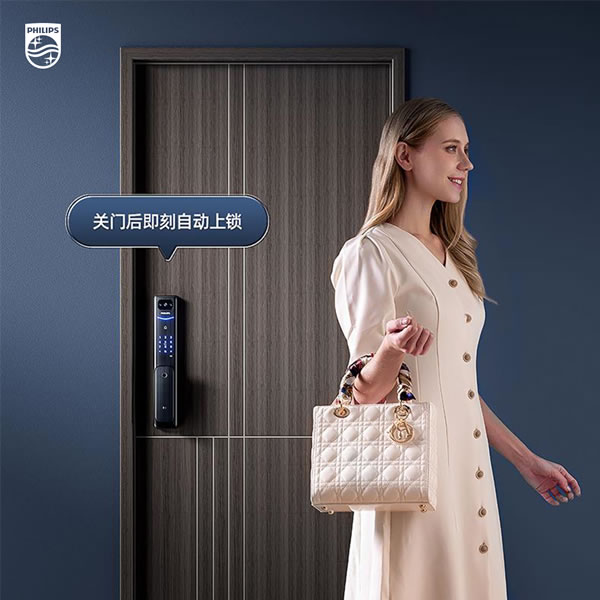 暑假孩子一人在家，有飛利浦智能鎖很安心！