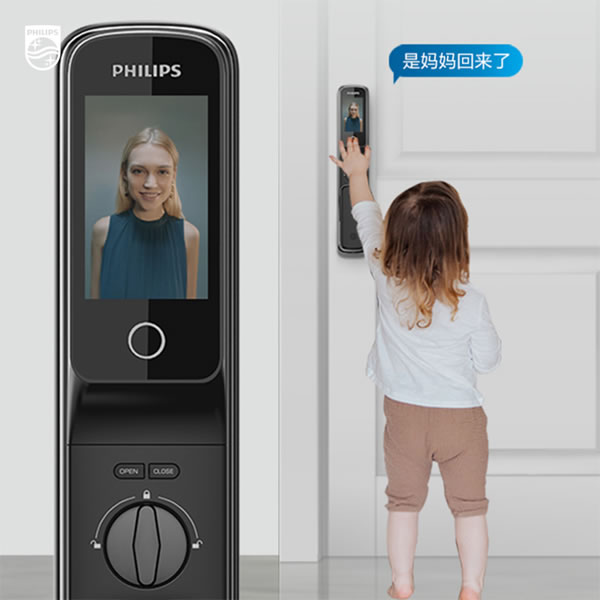 暑假孩子一人在家，有飛利浦智能鎖很安心！