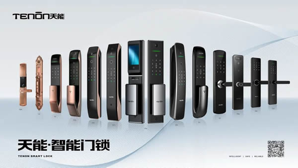 亞太天能|夏天到了,智能鎖也要好好保養(yǎng)! 亞太天能|夏天到了,智能鎖也要好好保養(yǎng)!