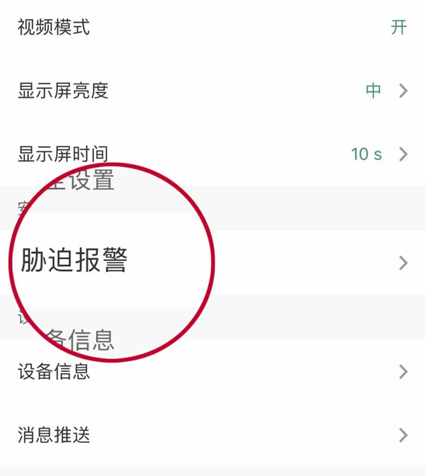 飛利浦智能鎖 | 這些智能鎖實用技能，好用到點贊！