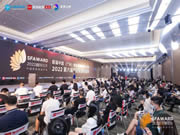 亞太天能斬獲葵花獎9大獎項,四度蟬聯,載譽而歸!