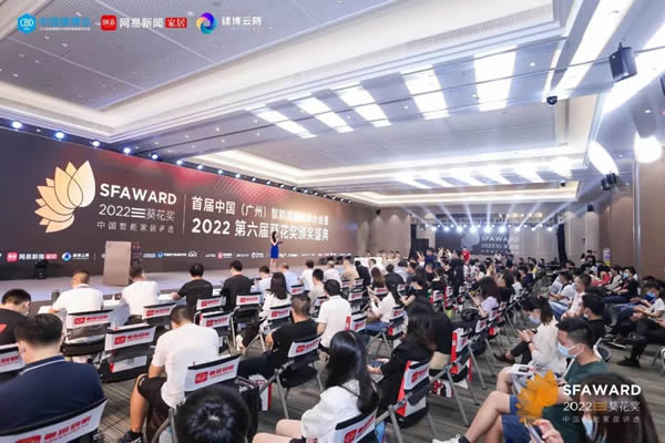 亞太天能斬獲葵花獎9大獎項,四度蟬聯,載譽而歸! 亞太天能斬獲葵花獎9大獎項,四度蟬聯,載譽而歸!