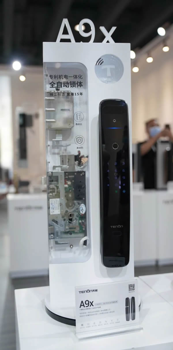 亞太天能斬獲葵花獎9大獎項,四度蟬聯,載譽而歸! 亞太天能斬獲葵花獎9大獎項,四度蟬聯,載譽而歸!