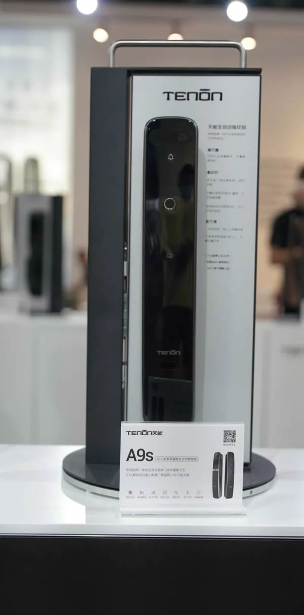 亞太天能斬獲葵花獎9大獎項,四度蟬聯,載譽而歸! 亞太天能斬獲葵花獎9大獎項,四度蟬聯,載譽而歸!