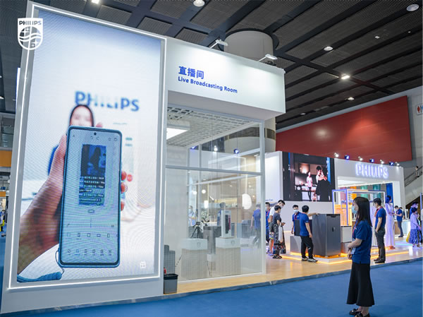 展會(huì)直擊 | 飛利浦智能鎖攜新品亮相,C位出圈建博會(huì)! 展會(huì)直擊 | 飛利浦智能鎖攜新品亮相,C位出圈建博會(huì)!