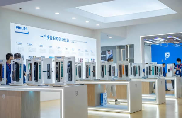 展會(huì)直擊 | 飛利浦智能鎖攜新品亮相,C位出圈建博會(huì)! 展會(huì)直擊 | 飛利浦智能鎖攜新品亮相,C位出圈建博會(huì)!