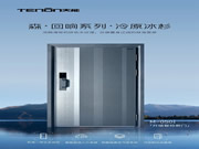 亞太天能|Oh,my god!這大概就是智能門里的天花板了吧?