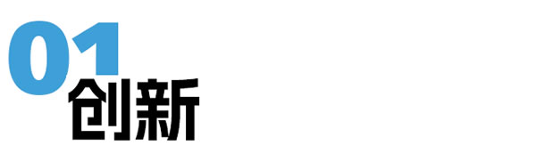 5個(gè)年度關(guān)鍵詞,回顧飛利浦智能鎖的2022年 5個(gè)年度關(guān)鍵詞,回顧飛利浦智能鎖的2022年