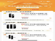 華為智能門(mén)鎖系列618購(gòu)買(mǎi)清單,用科技守護(hù)家的每一天