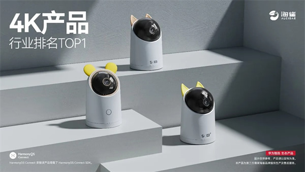 華為 X 海雀 又搞大事情,這次和純血鴻蒙有關…… 華為 X 海雀 又搞大事情,這次和純血鴻蒙有關……