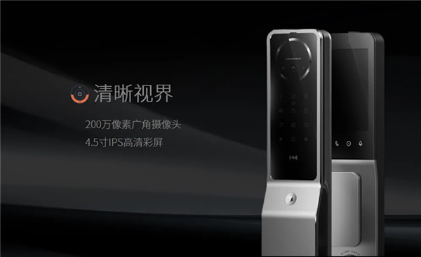 保仕盾高端旗艦新品Q6Max Plus閃耀發布：四大創新設計，引領行業新標桿