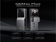 保仕盾高端旗艦新品Q6Max Plus閃耀發(fā)布:四大創(chuàng)新設(shè)計,引領(lǐng)行業(yè)新標(biāo)桿