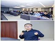 2024十城千人照明論壇北京站 | HPLC 芯到云,共筑智能照明新生態