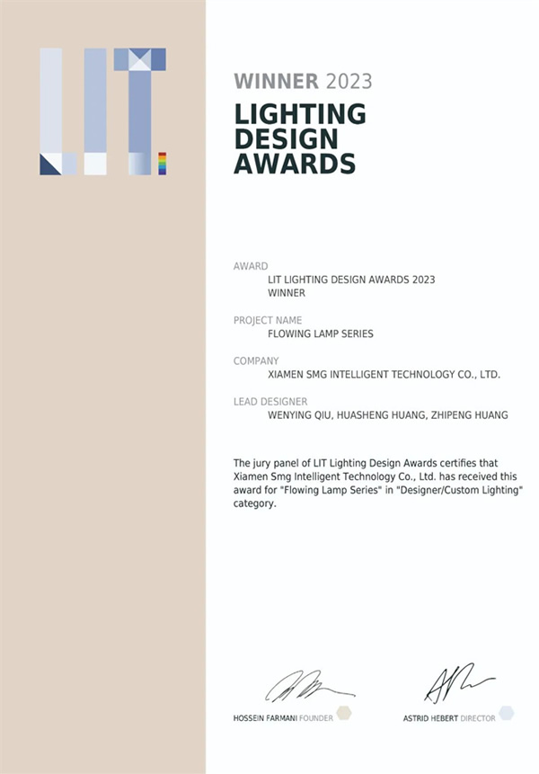 思碼光云霞系列智能落地燈榮膺美國LIT照明設計獎 思碼光云霞系列智能落地燈榮膺美國LIT照明設計獎