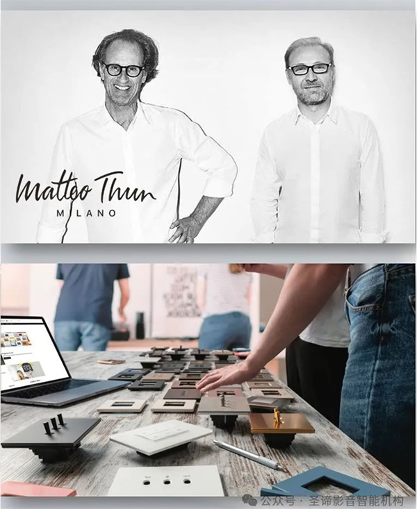 官宣|圣諦影音智能機構(gòu)獲得Vimar(偉邁)中國地區(qū)特許總代理 官宣|圣諦影音智能機構(gòu)獲得Vimar(偉邁)中國地區(qū)特許總代理